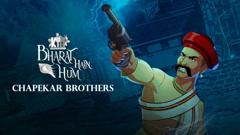 Chapekar Brothers Episode 16