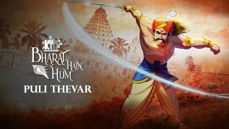 Puli Thevar Episode 26