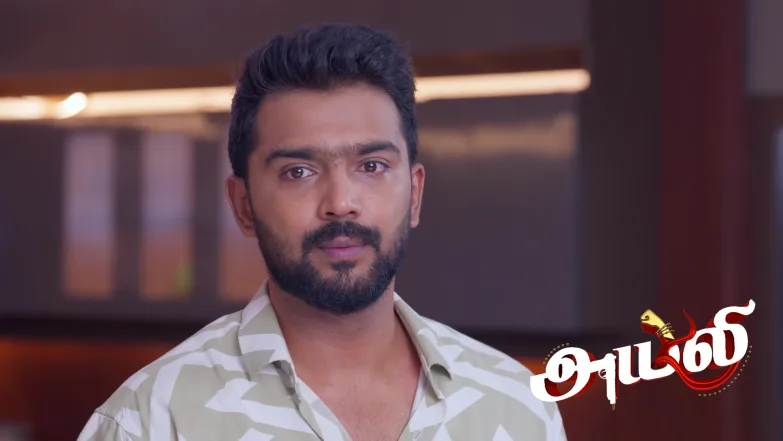 Ayali - April 20, 2026 Episode 274