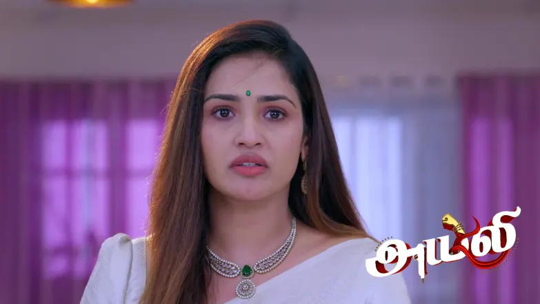 Ayali - April 21, 2026 Episode 275