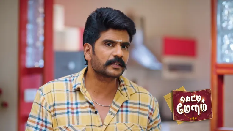 Getti Melam - April 20, 2026 Episode 374