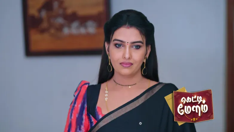 Getti Melam - April 24, 2026 Episode 378