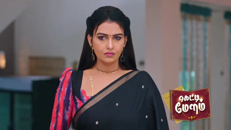 Getti Melam - April 25, 2026 Episode 379