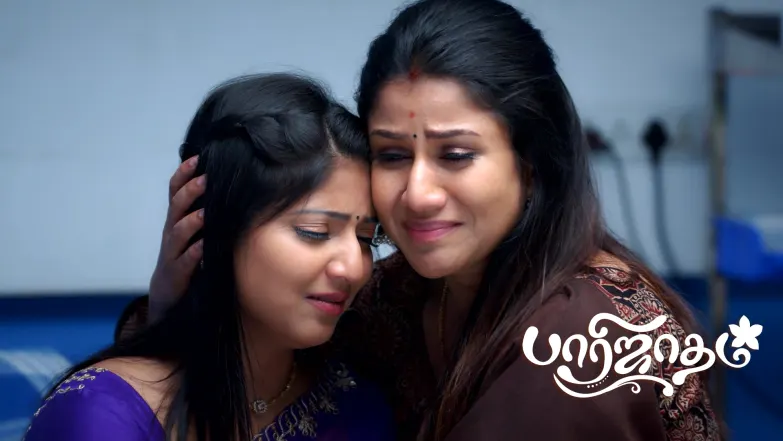 Paarijatham - April 20, 2026 Episode 187