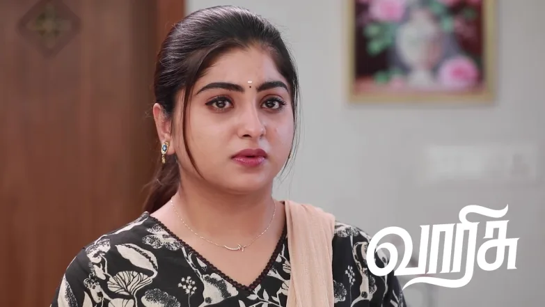 Varisu - April 22, 2026 Episode 255