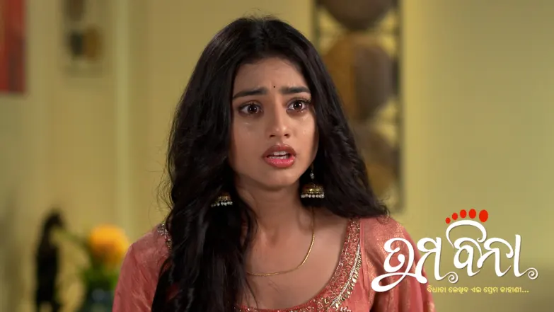 Tuma Bina - April 21, 2026 Episode 589