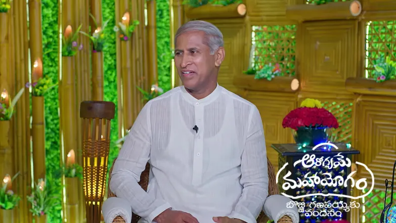Aarogyame Mahayogam - April 23, 2026 Episode 1669