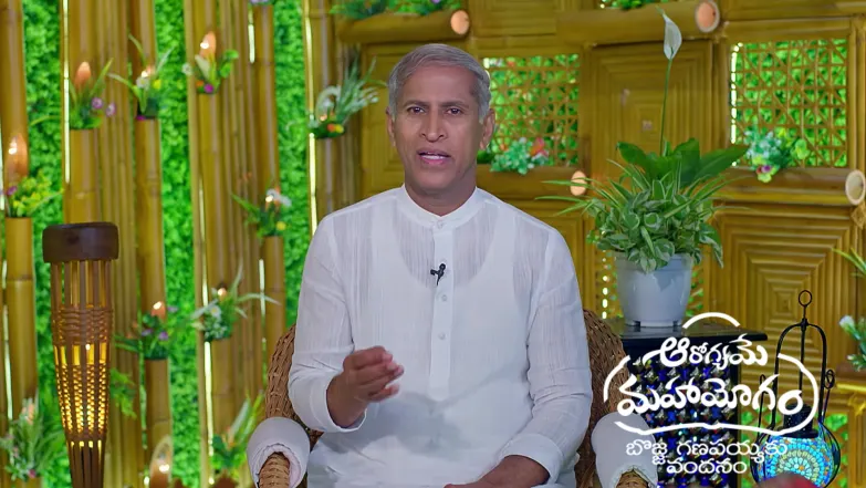 Aarogyame Mahayogam - April 24, 2026 Episode 1670