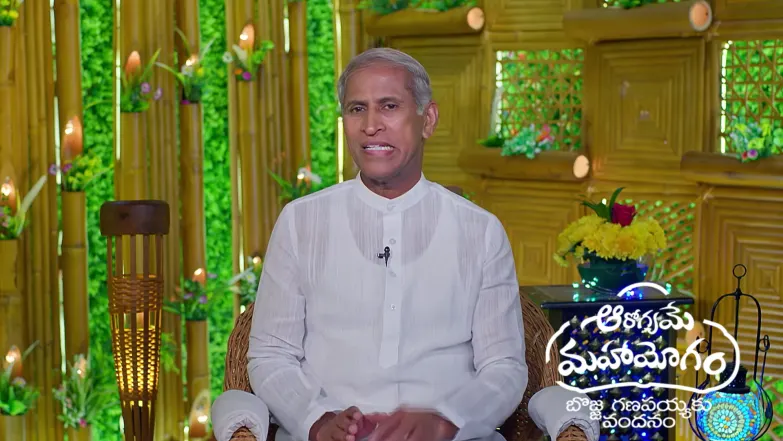 Aarogyame Mahayogam - April 22, 2026 Episode 1668