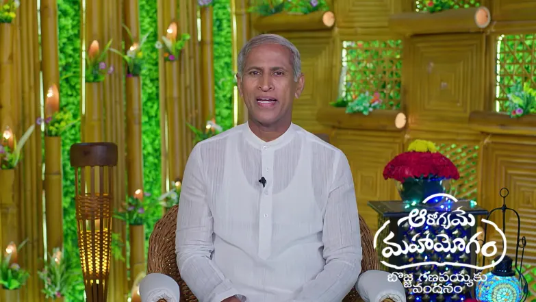 Aarogyame Mahayogam - April 21, 2026 Episode 1667