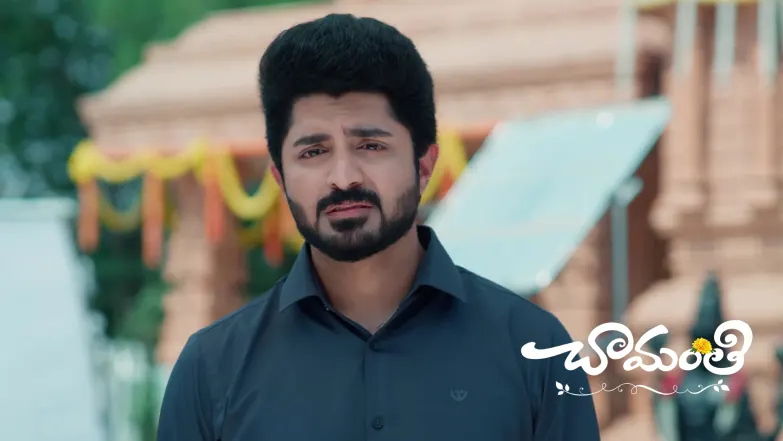 Chamanthi - April 20, 2026 Episode 409