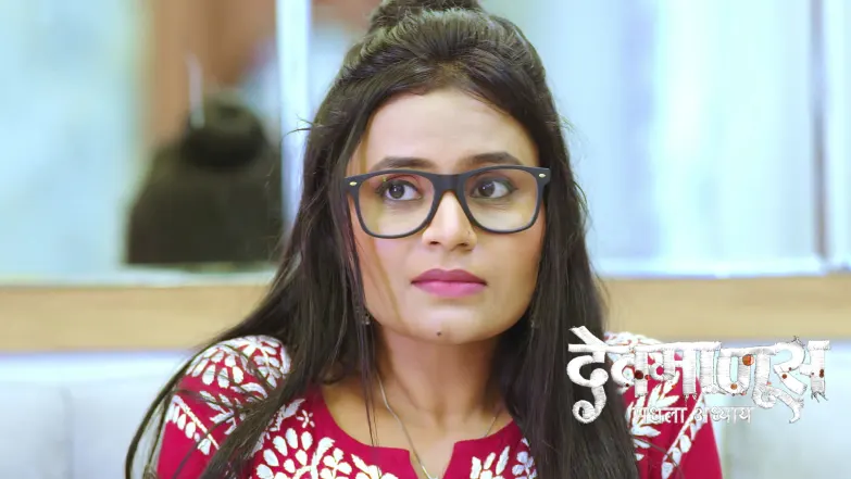 Devmanus Madhla Adhyay - April 21, 2026 Episode 295