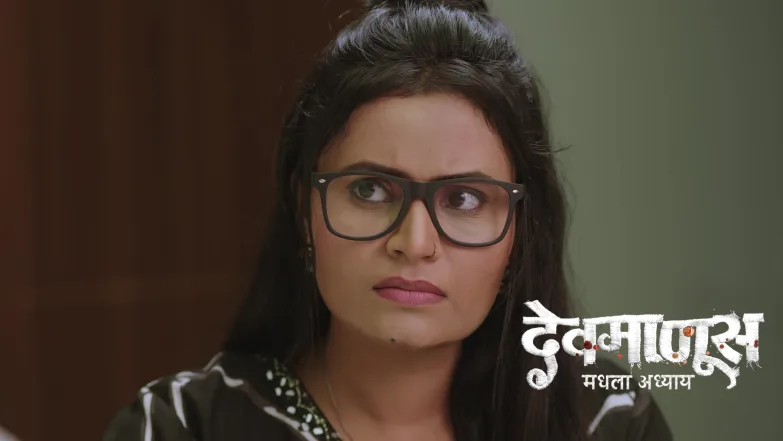 Gopal’s Trial Begins in Court Episode 297