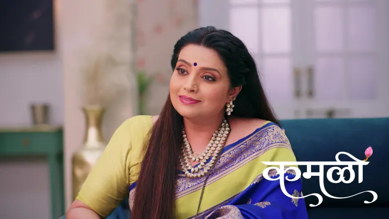 An Enraged Kamali Slaps Hrishi Episode 284