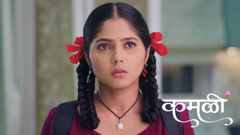Kamali - April 26, 2026 Episode 289
