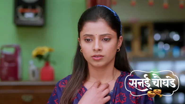 Sanai Chaughade - April 22, 2026 Episode 39