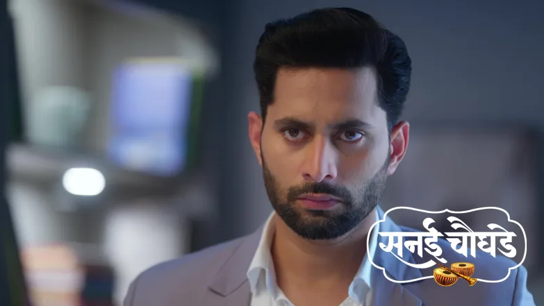 Jay Insults Sharvari Episode 41