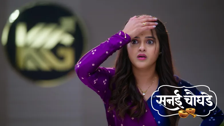 Sanai Chaughade - April 23, 2026 Episode 40