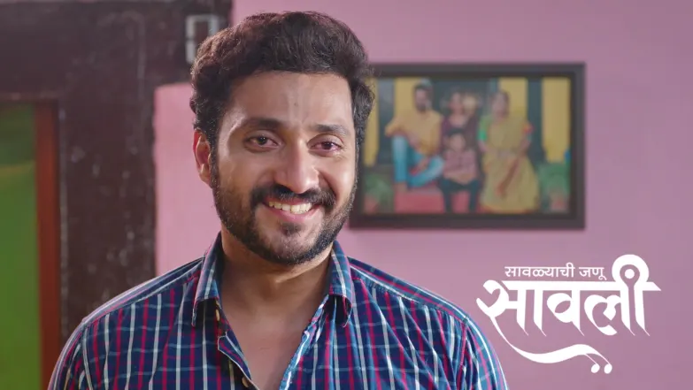 Savalyachi Janu Savali - April 23, 2026 Episode 548