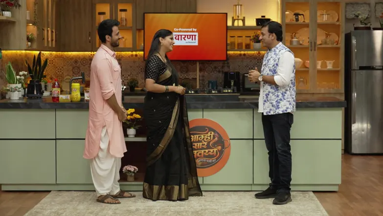 Amhi Sare Khavaiyee - April 21, 2026 - Episode Spoiler