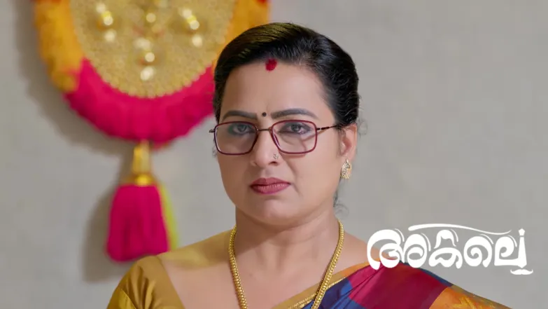 Akale - April 23, 2026 Episode 506