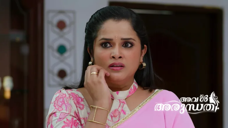 Aval Arundhati - April 21, 2026 Episode 440