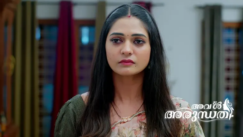 Aval Arundhati - April 25, 2026 Episode 447