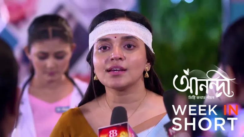 Anondi | April 13 - April 17, 2026 18th April 2026 Webisode