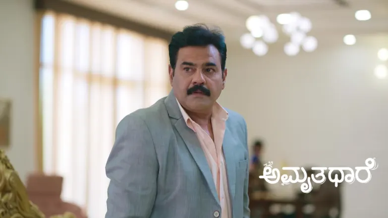Amruthadhaare - April 26, 2026 Episode 941
