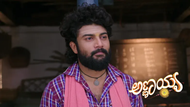 Shivanna's Family Learns about Rathna's Honeymoon Episode 448