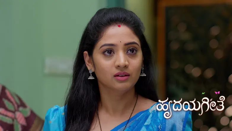 Hrudaya Geethe - April 22, 2026 Episode 336
