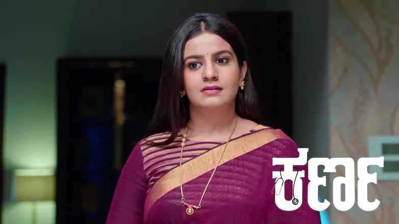 Mahalakshmi Plans a Family Cricket Match Episode 207