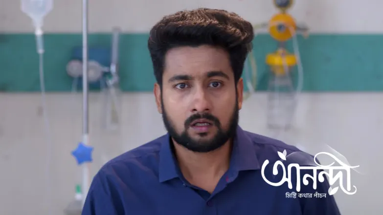 Anondi - April 22, 2026 Episode 475