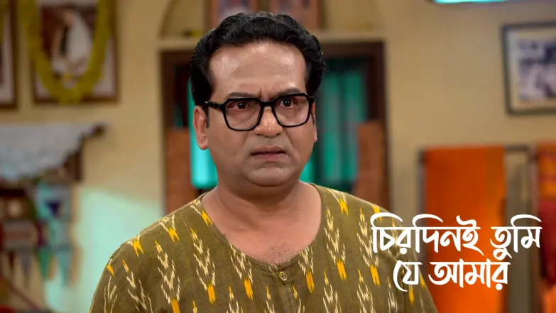 Chirodini Tumi Je Amar - April 26, 2026 Episode 411