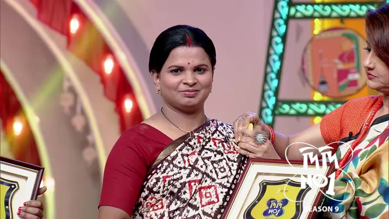 Toto Didi' Aparna's Journey Episode 1511