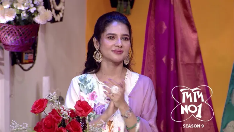 Didi No.1 Season 9 - April 26, 2026 Episode 1517