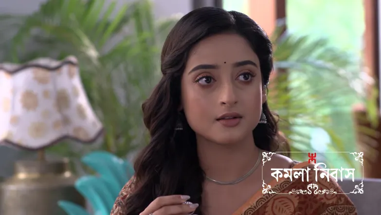 Kamala Nibas - April 25, 2026 Episode 13