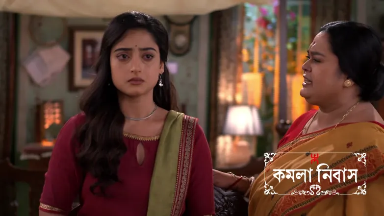 Kamala Nibas - April 23, 2026 Episode 11