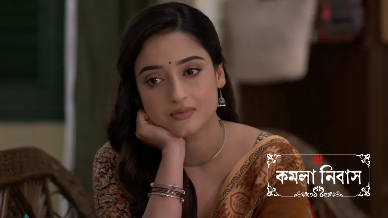 Kamala Nibas - April 26, 2026 Episode 14