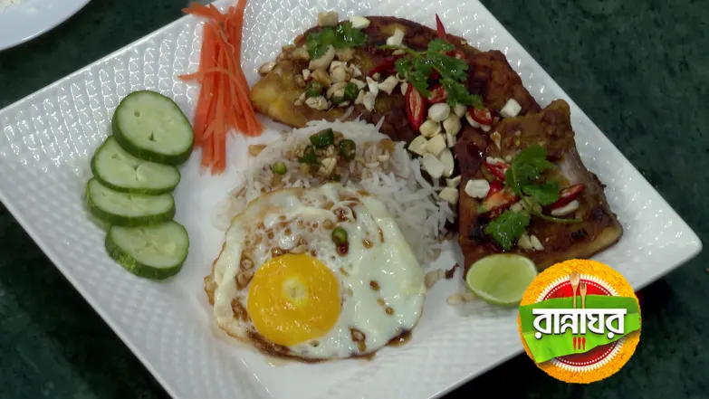 Kosha Mangser Pho and Vietnamese Grilled Fish Episode 5657