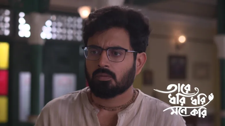 Tare Dhori Dhori Mone Kori - April 22, 2026 Episode 127