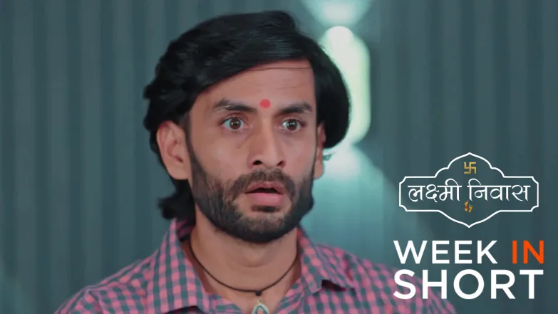 Lakshmi Nivas | April 13 - April 19, 2026 20th April 2026 Webisode
