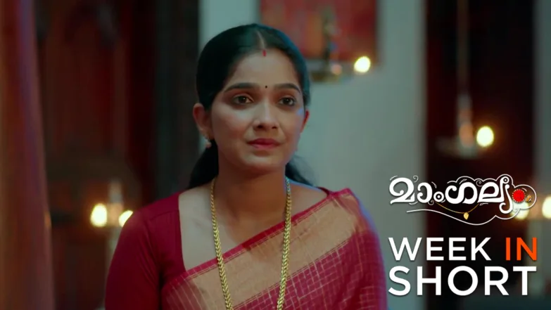 Mangalyam | April 13 - April 19, 2026 20th April 2026 Webisode