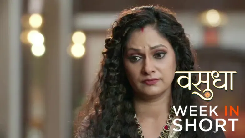 Vasudha | April 13 - April 19, 2026 20th April 2026 Webisode