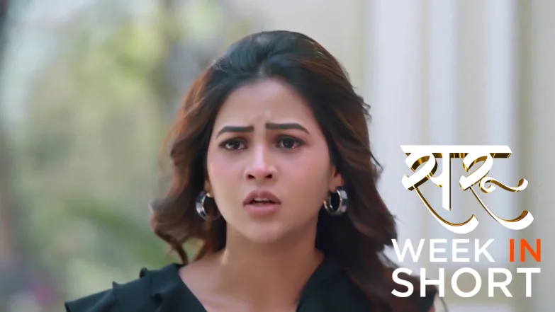 Saru | April 13 - April 19, 2026 20th April 2026 Webisode