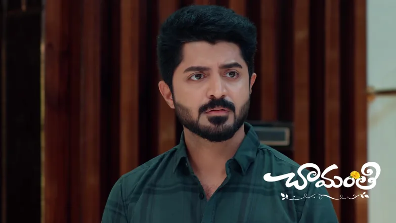 Chamanthi - May 01, 2026 Episode 419