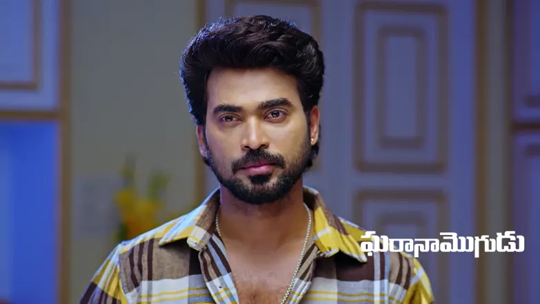 Gharana Mogudu - May 02, 2026 Episode 303
