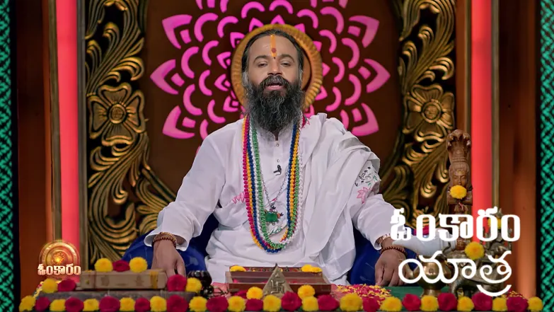 Omkaram - May 01, 2026 Episode 3725