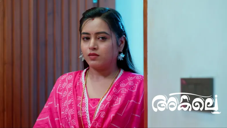 Akale - April 30, 2026 Episode 513