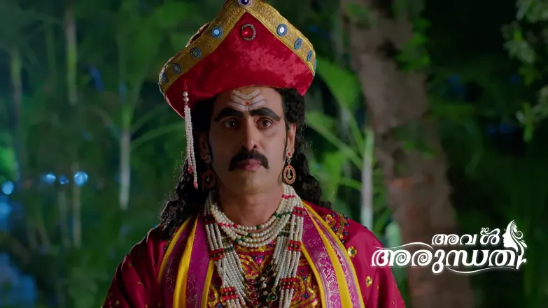 Aval Arundhati - April 28, 2026 Episode 453